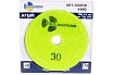 Круг алмазный гибкий шлифовальный Черепашка № 30 100 мм TRIO-DIAMOND 360030