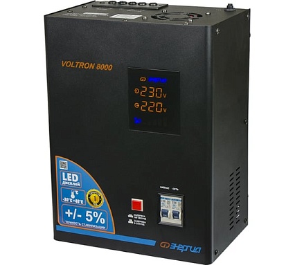 Стабилизатор Энергия Voltron 8000 5% Е0101-0159
