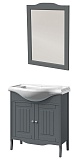 Мебель для ванной Caprigo Genova 80 см, 2 дверцы, графит