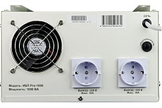 Источник бесперебойного питания Энергия Pro-1000 12V Е0201-0029
