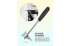 Промышленный фен с дисплеем и насадками Rockforce (220В,50/60Гц,2000Вт, 60-600С, 300-500л/мин) RF-HG60-2000LCD(52350)