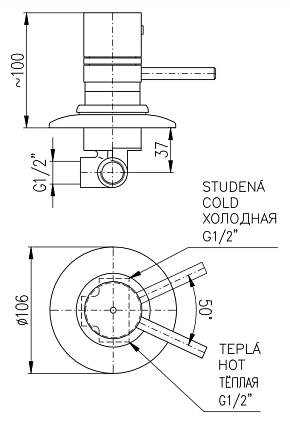 Смеситель для душа Rav Slezak Thermostatic DT283CMAT черный матовый