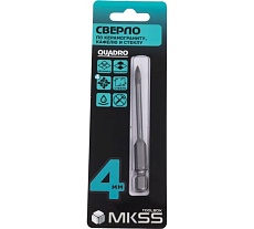 Сверло твердосплавное по керамограниту, стеклу и керамике MKSS Toolbox QUADRO 4мм TS4004