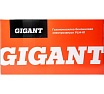 Бензиновая газонокосилка Gigant 48 см, 4,5 л.с., электрозапуск PLM-01