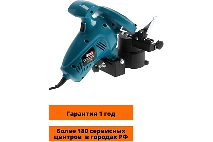 Точильный станок для заточки цепей Энергопром Home Master ТС-250