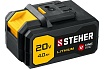 Аккумуляторная батарея Steher 20В, 4 Ач, Li-Ion тип V1 V1-20-4
