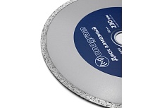 Диск алмазный несегментный Basis (230х25.4/22x7 мм) MONOGRAM 086-167