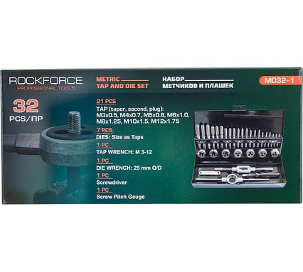 Набор метчиков и плашек Rockforce 32 пр. RF-M032-1(48308)