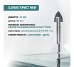 Сверло по стеклу и керамике VIRA HEX, 16 мм 554059