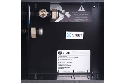 Внутрипольный конвектор STOUT SCN-1100-1124160 SCN 110.240.1600 Решетка роликовая RG008TBK24DBME