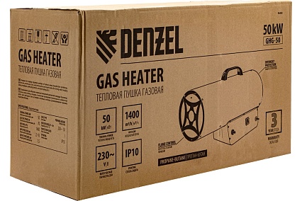 Газовая тепловая пушка Denzel GHG-50, 50 кВт, 1400 м3/ч, пропан-бутан 96480