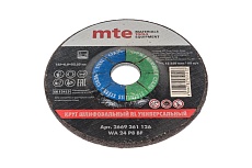 Круг шлифовальный БС УНИ RL 125x6.0x22.2 мм MTE 2669261126