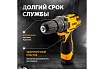 Аккумуляторная дрель-шуруповерт Denzel CDL-12CB 26102