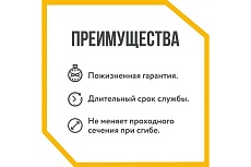 Гофрированная труба Stahlmann из нерж. стали SS304 20А, отожженная, золотисто-желтая, глянцевая, 3м, 2238937