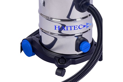 Универсальный пылесос с розеткой и системой самоочистки HAITEC HT-VC251400