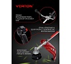 Бензиновый триммер Verton garden BR-370F 01.5985.8651