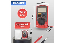 Портативный мультиметр UNI-T UT120C 13-0019