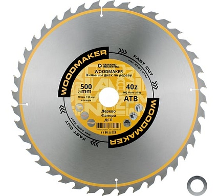 Диск пильный по дереву 500х50/32 мм, Z=40 АТВ WoodMaker Diamond Industrial DIDD500Z40