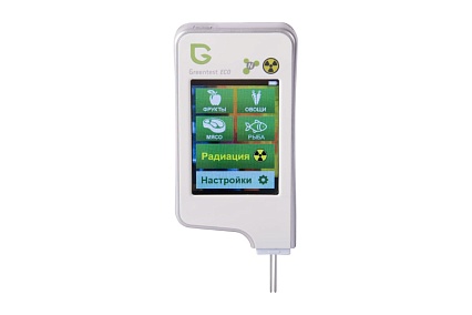 Нитрат-тестер Greentest KIT FB0134 ECO4 7 352