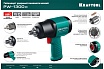 Ударный пневматический гайковерт Kraftool PW-1300c, 1/2" 1300 Нм 64205