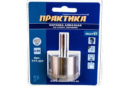 Коронка алмазная по стеклу и керамике (40 мм) Практика 777-321