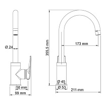 Смеситель для кухни WasserKRAFT Lopau 3207