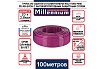 Труба из сшитого полиэтилена Millennium TPXB2028 фиолетовый с антикислородным барьером PINK PE-Xb - EVOH 20х2,8 100м. (Россия)