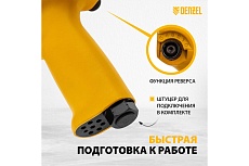 Ударный пневмогайковерт Denzel IW680 57471
