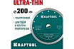Ультратонкий алмазный диск Ultra-Thin 200x25.4/22.2x1.8 мм Kraftool 36685-200