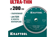 Ультратонкий алмазный диск Ultra-Thin 200x25.4/22.2x1.8 мм Kraftool 36685-200