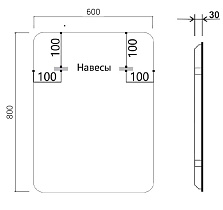 Зеркало Vincea VLM-3VC600B 60x80 см, сенсорный выключатель и диммер, черный