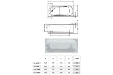 Акриловая ванна Kolpa-San String BASIS 150x70  см