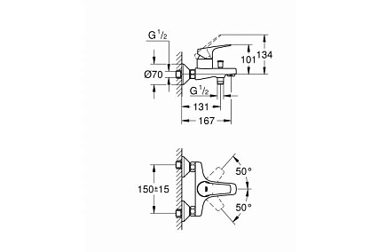 Смеситель для ванны Grohe BauFlow 23756000