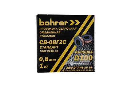 Проволока сварочная СВ-08Г2С омедненная 0.8 мм катушка 1 кг Bohrer 75080111