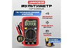 Портативный мультиметр UNI-T UT33B+ 13-0056