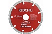 Алмазный диск сегментный 180х22 мм Redchili 07-07-07-15