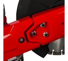 Резчик бензиновый ручной DDE GS 770-14 (75 см3, диск 350 мм/14&quot;) 916-141