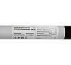 Бензиновый триммер Denzel DGT 430 96236