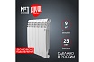 Радиатор Royal Thermo BiLiner 500/Bianco Traffico - 6 секц. НС-1176302