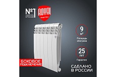 Радиатор Royal Thermo BiLiner 500/Bianco Traffico - 6 секц. НС-1176302