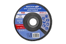 Круг шлифовальный лепестковый (125х22.2 мм, P80, КЛТ2) 61002 Мегеон к0000038839