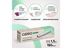 Комплект теплого пола Caleo EASYMAT 180-0,5-1,5 УП-00000366
