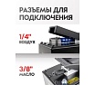 Пневмогидравлический ножной насос Forsage рабочее давление 6-10 атм, гидравл. давление 690 атм, 3.2 л, корпус пластик F-TRA5300 BIG(56865)