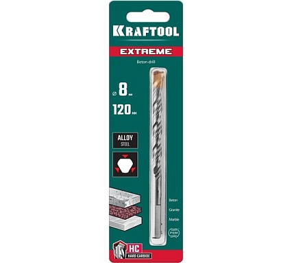 Сверло по бетону Kraftool Extreme 8x120 мм 29166-120-08
