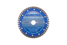 Диск алмазный TURBO МАСТЕР (150x22.2; сухая и мокрая резка) Santool 060504-150-222