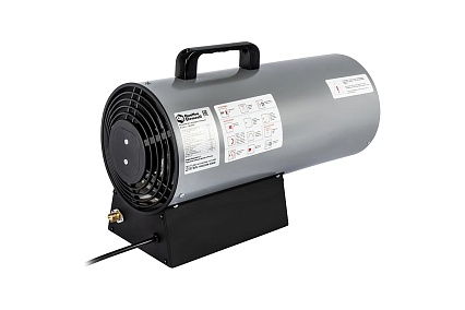 Нагреватель воздуха газовый Quattro Elementi QE-20G 243-943