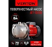 Поверхностный насос Verton AQUA jet1200s 01.13298.13860