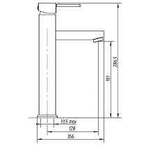 Смеситель для раковины Migliore Kvant ML.KVT-2717.CR