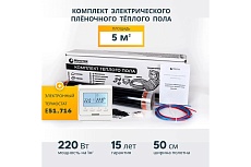 Комплект теплого пола с программируемым терморегулятором Манотек 5 м² infra_5_e51