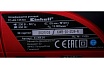 Угловая шлифмашина Einhell TC-AG 125 kit 4430624